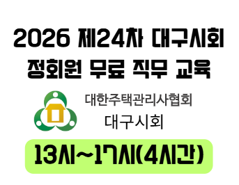 교육이미지